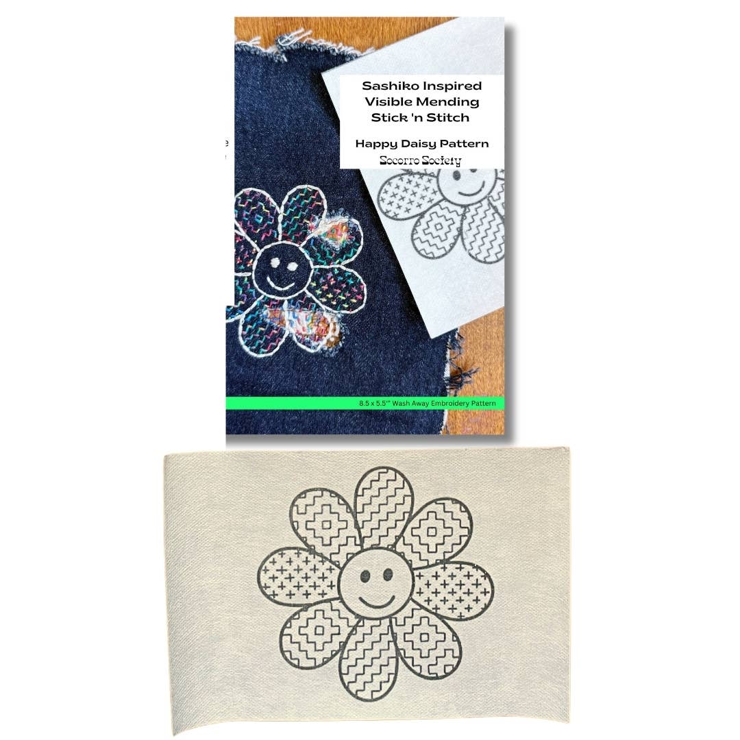 Sashiko Daisy- Visible Mending Stick and Stitch Pattern: Small