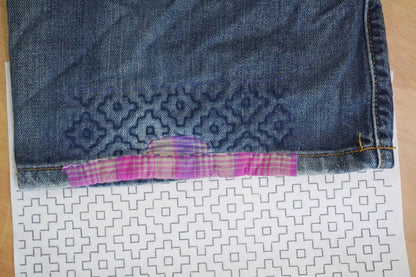 Sashiko Inspired Mending Stick 'n Stitch Patterns 1/2 Sheets