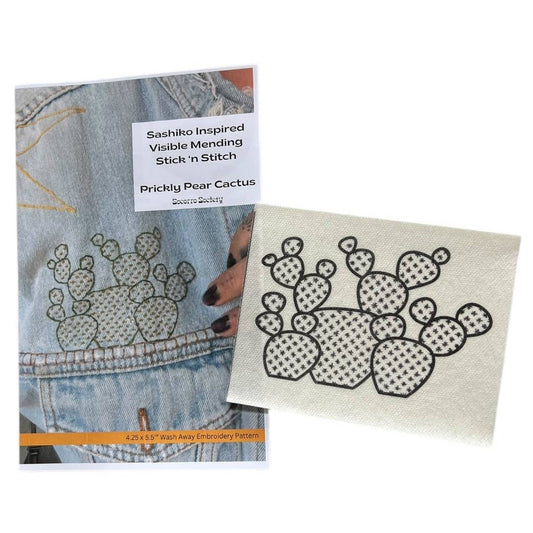 Sashiko Prickly Pear Mending Stick and Stitch Pattern: Small
