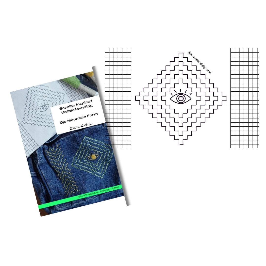 Ojo Mountain Form - Visible Mending Stick and Stitch Embroidery Pattern: Medium