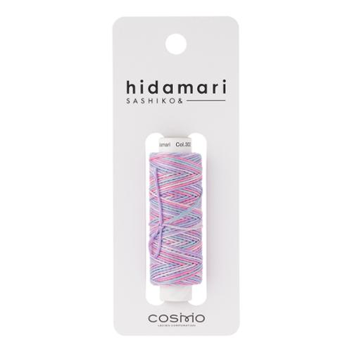 Hidamari Sashiko Thread