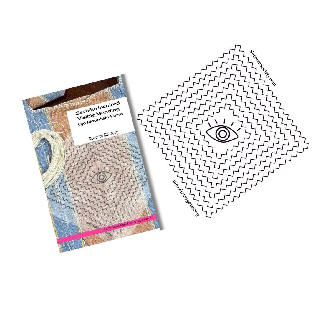 Ojo Mountain Form - Visible Mending Stick and Stitch Embroidery Pattern: Medium