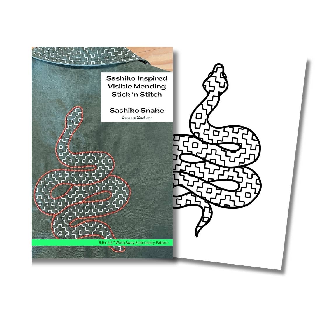 Sashiko Snake - Visible Mending Stick and Stitch Pattern : Small