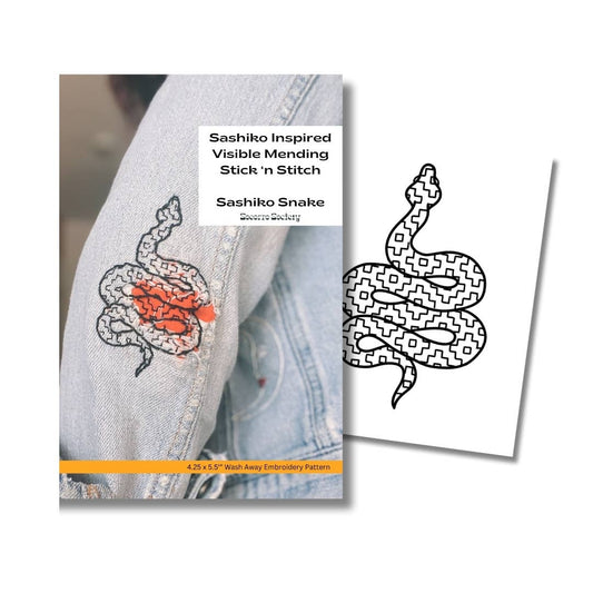 Sashiko Snake - Visible Mending Stick and Stitch Pattern : Small