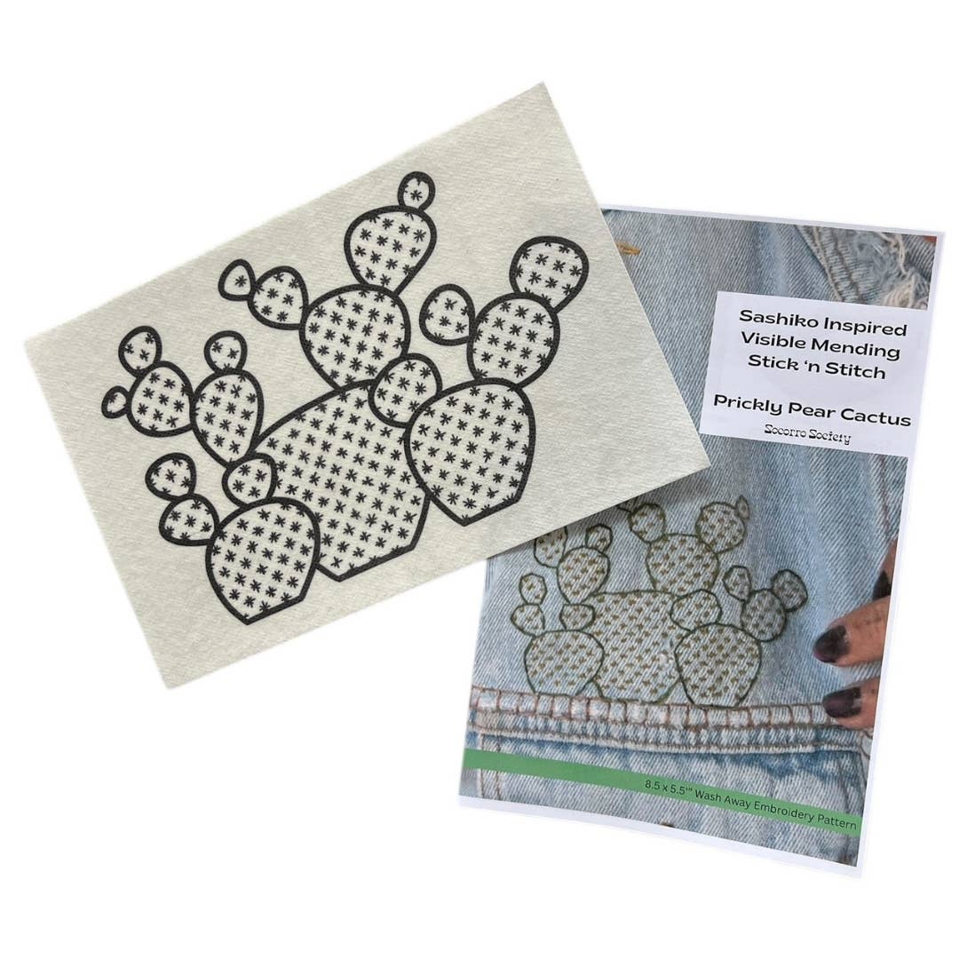 Sashiko Prickly Pear Mending Stick and Stitch Pattern: Small